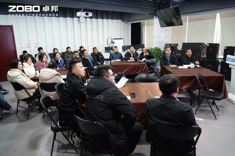 2新岁启封 万事兴“龙”丨ZOBO榴莲视频在线免费观看2024年新春开年培训圆满收官