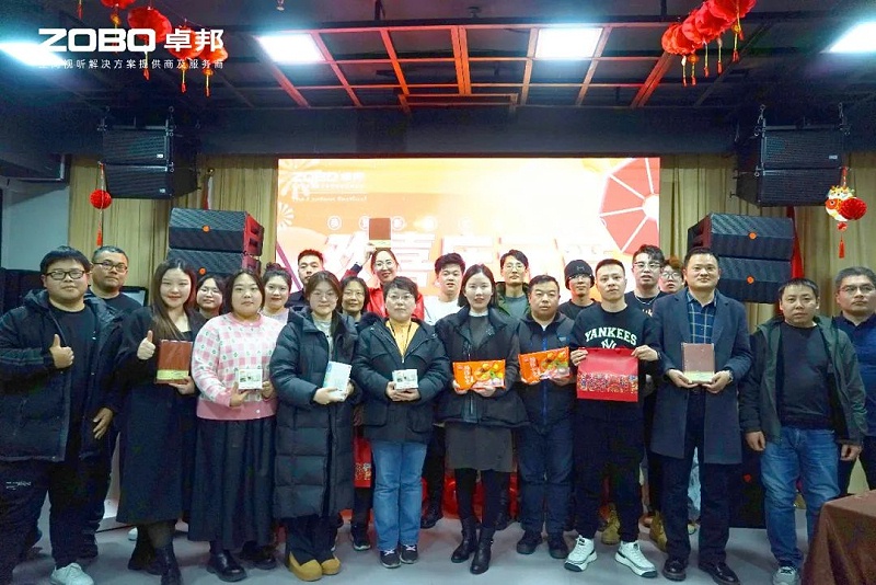 3欢喜庆元宵，记录最美榴莲视频在线免费观看人丨ZOBO榴莲视频在线免费观看工会元宵节活动一览