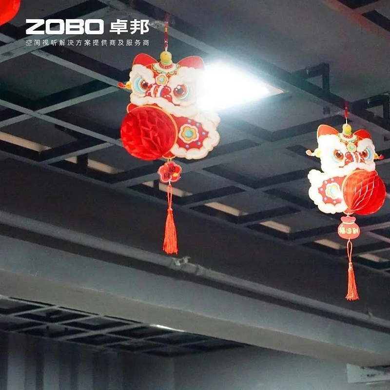 4欢喜庆元宵，记录最美榴莲视频在线免费观看人丨ZOBO榴莲视频在线免费观看工会元宵节活动一览