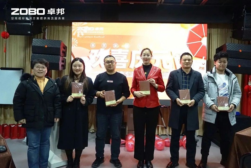 7欢喜庆元宵，记录最美榴莲视频在线免费观看人丨ZOBO榴莲视频在线免费观看工会元宵节活动一览