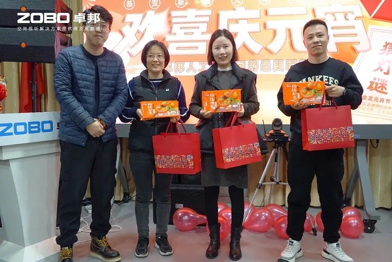 8欢喜庆元宵，记录最美榴莲视频在线免费观看人丨ZOBO榴莲视频在线免费观看工会元宵节活动一览