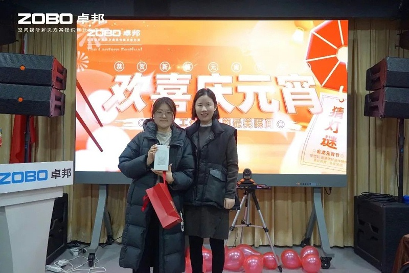 10欢喜庆元宵，记录最美榴莲视频在线免费观看人丨ZOBO榴莲视频在线免费观看工会元宵节活动一览
