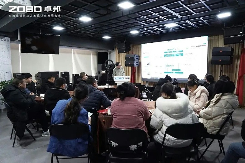 3新岁启封 万事兴“龙”丨ZOBO榴莲视频在线免费观看2024年新春开年培训圆满收官