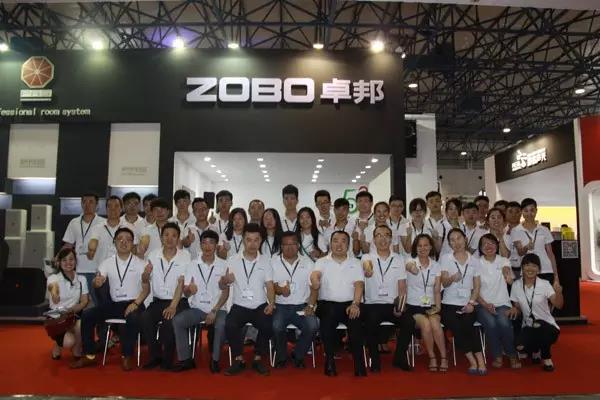 ZOBO榴莲视频在线免费观看2015PALM展第三天