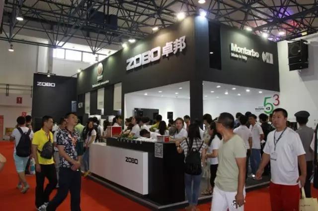 ZOBO榴莲视频在线免费观看2015PALM展天