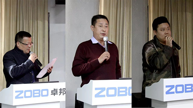 娱乐事业部经理叶立伟、政企事业部经理谭晓毅、BBS事业部经理肖明