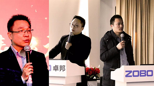 MP部总经理张新强、上海运营经理张谊斌、北京大区经理张书杰