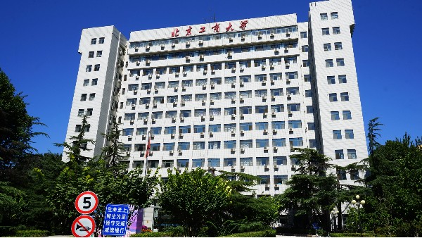ZOBO榴莲视频在线免费观看PRS产品为北京工商大学30间多媒体电教室打造扩声系统解决方案