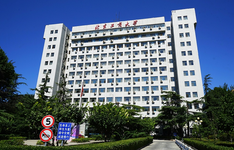 ZOBO榴莲视频在线免费观看多媒体电教室产品案例 | PRS产品为北京工商大学30间多媒体电教室打造扩声系统解决方案