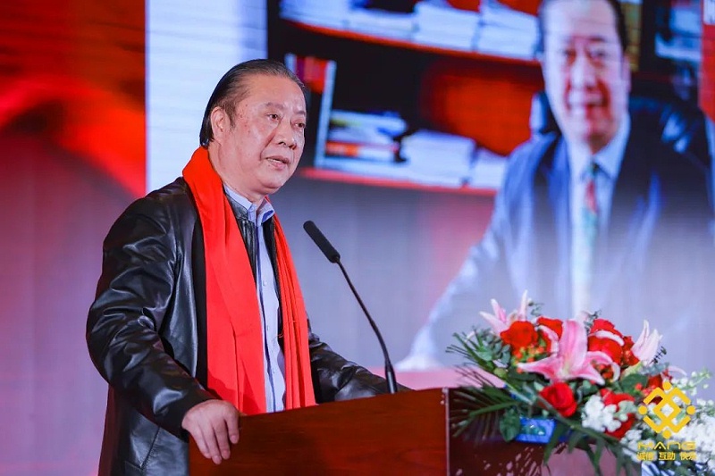 5ZOBO榴莲视频在线免费观看热烈祝贺丨北京声光视讯行业协会第二届理事会（监事会）就职典礼在京成功举办