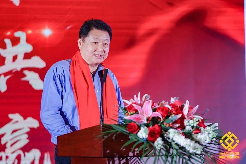 6ZOBO榴莲视频在线免费观看热烈祝贺丨北京声光视讯行业协会第二届理事会（监事会）就职典礼在京成功举办