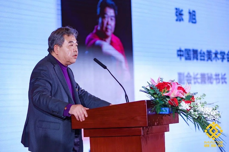7ZOBO榴莲视频在线免费观看热烈祝贺丨北京声光视讯行业协会第二届理事会（监事会）就职典礼在京成功举办
