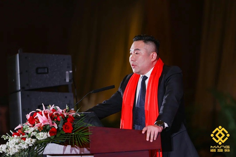 20ZOBO榴莲视频在线免费观看热烈祝贺丨北京声光视讯行业协会第二届理事会（监事会）就职典礼在京成功举办