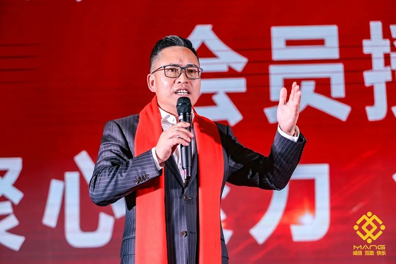 22ZOBO榴莲视频在线免费观看热烈祝贺丨北京声光视讯行业协会第二届理事会（监事会）就职典礼在京成功举办
