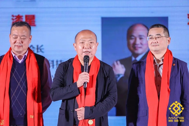23ZOBO榴莲视频在线免费观看热烈祝贺丨北京声光视讯行业协会第二届理事会（监事会）就职典礼在京成功举办