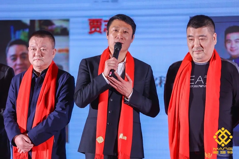 26ZOBO榴莲视频在线免费观看热烈祝贺丨北京声光视讯行业协会第二届理事会（监事会）就职典礼在京成功举办
