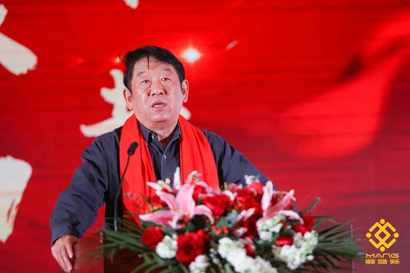 4ZOBO榴莲视频在线免费观看热烈祝贺丨北京声光视讯行业协会第二届理事会（监事会）就职典礼在京成功举办
