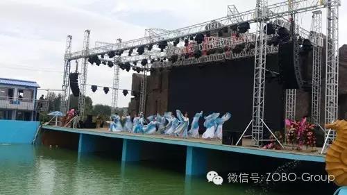 荣誉 ▎ZOBO榴莲视频在线免费观看 PRS荣获“2016年度音频扩音品牌奖”
