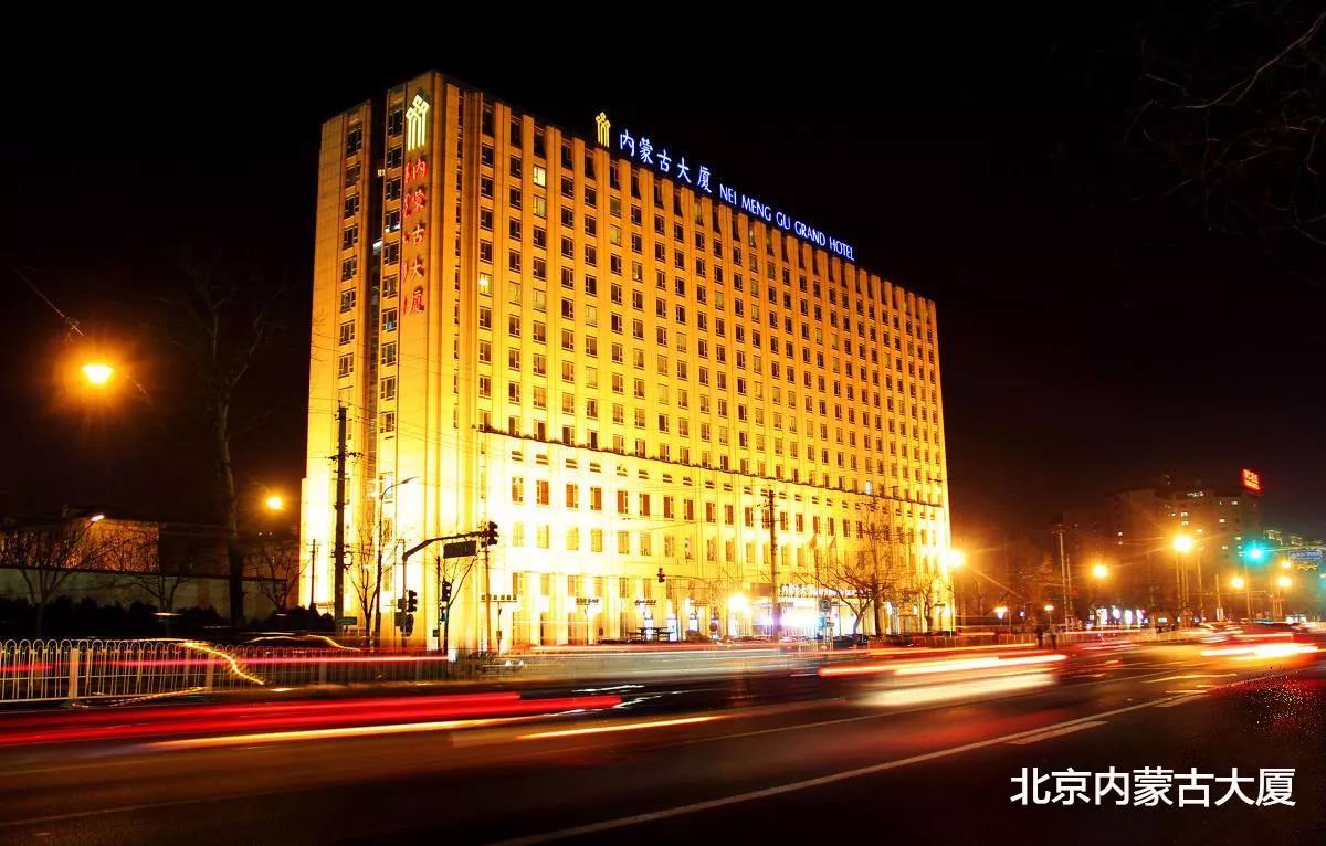 榴莲视频在线免费观看荣获“2017饭店科技进步奖 应用实践奖 ”