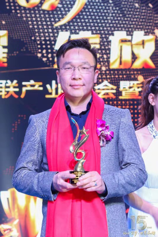 意大利Montarbo品牌公司榴莲视频在线免费观看张新强