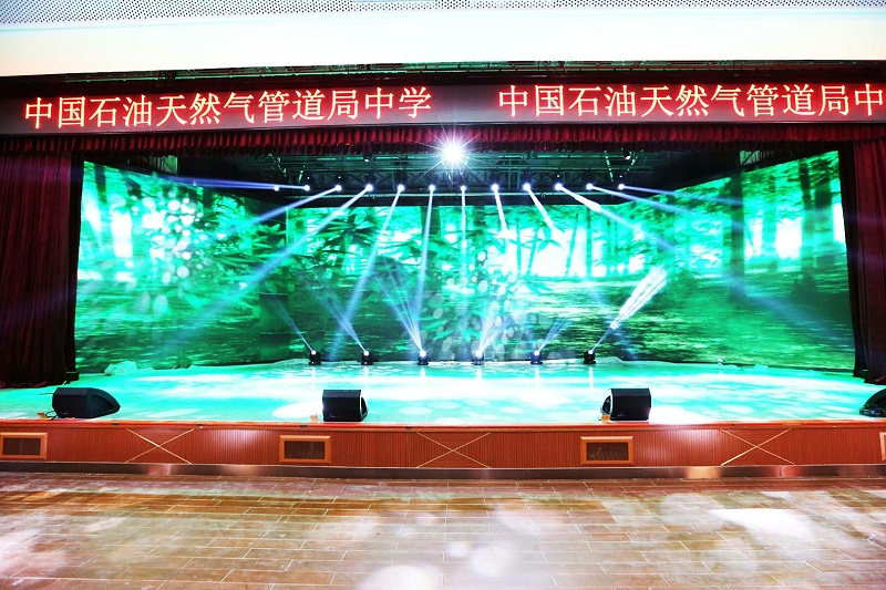 榴莲网站在线观看设备中常见的故障和解决办法
