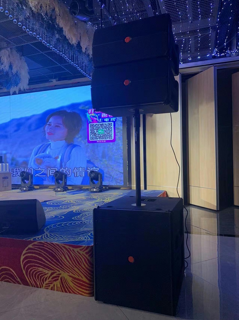 酒店宴会厅灯光榴莲网站在线观看系统解决方案