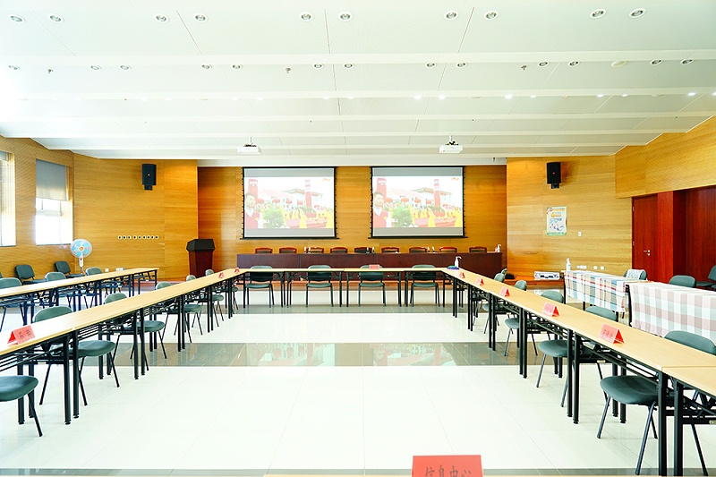 会议广播系统解决方案：打造高效会议体验