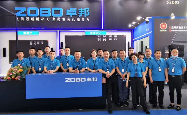 第四天火热依旧、精彩回顾丨ZOBO榴莲视频在线免费观看在广州展会，欢迎您的到来33
