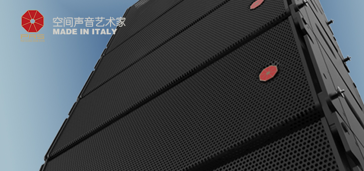 prs扬声器、线阵列音箱、功率放大器、有源榴莲网站在线观看、全频榴莲网站在线观看