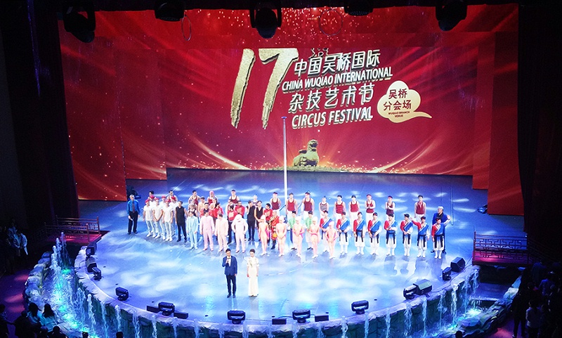 榴莲视频下载成人案例|PRS榴莲网站在线观看系统入驻吴桥江湖大榴莲视频下载成人