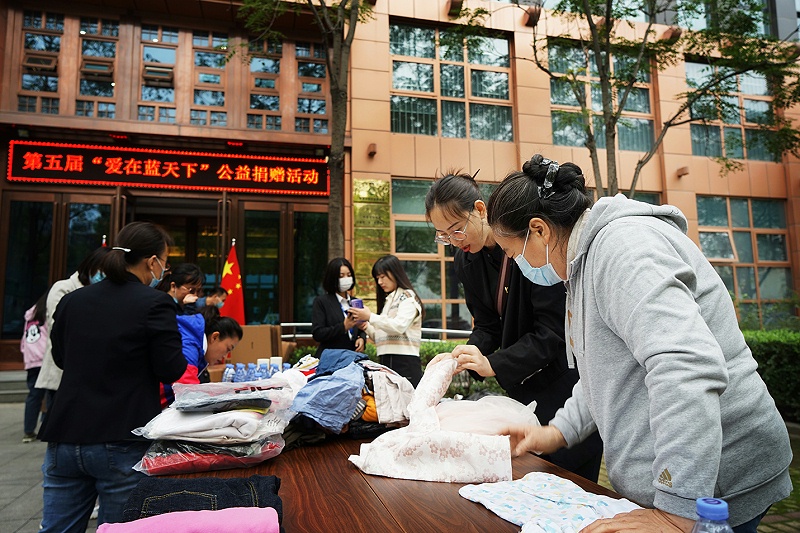 显党员风范 行企业担当 | ZOBO榴莲视频在线免费观看“爱在蓝天下”公益捐赠一直在行动