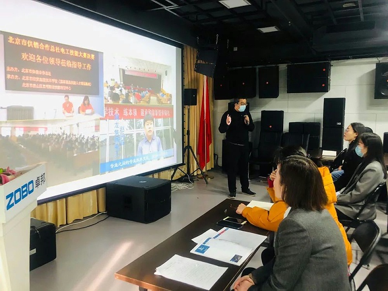 北京榴莲视频在线免费观看电子技术有限公司举行企业新型学徒制开班仪式暨开班课