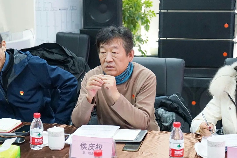 中共北京市商业服务业协会第三联合党委领导莅临北京声光视讯行业协会会长单位ZOBO榴莲视频在线免费观看调研工作