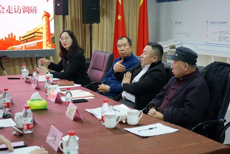 中共北京市商业服务业协会第三联合党委领导莅临北京声光视讯行业协会会长单位ZOBO榴莲视频在线免费观看调研工作
