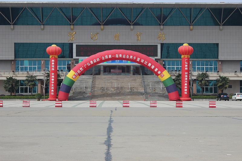 ZOBO榴莲视频在线免费观看为漯河市榴莲视频APP污下载提供音视频系统解决方案