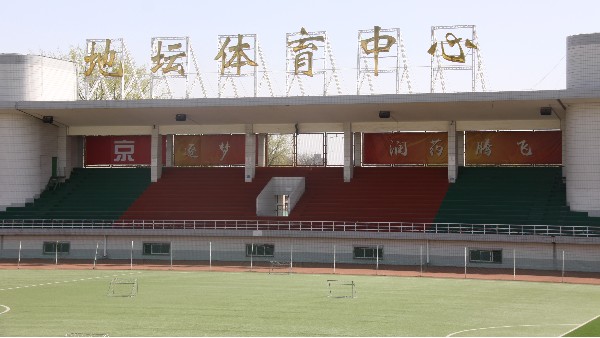 ZOBO榴莲视频在线免费观看为地坛榴莲视频APP污下载打造音视频系统