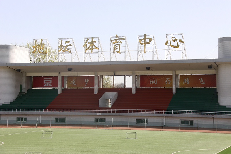 ZOBO榴莲视频在线免费观看为地坛榴莲视频APP污下载打造音视频系统
