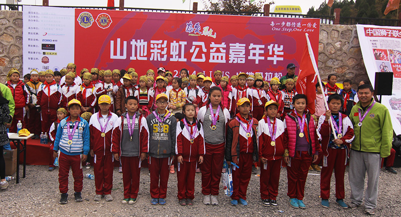 以爱之名，贴地疾行