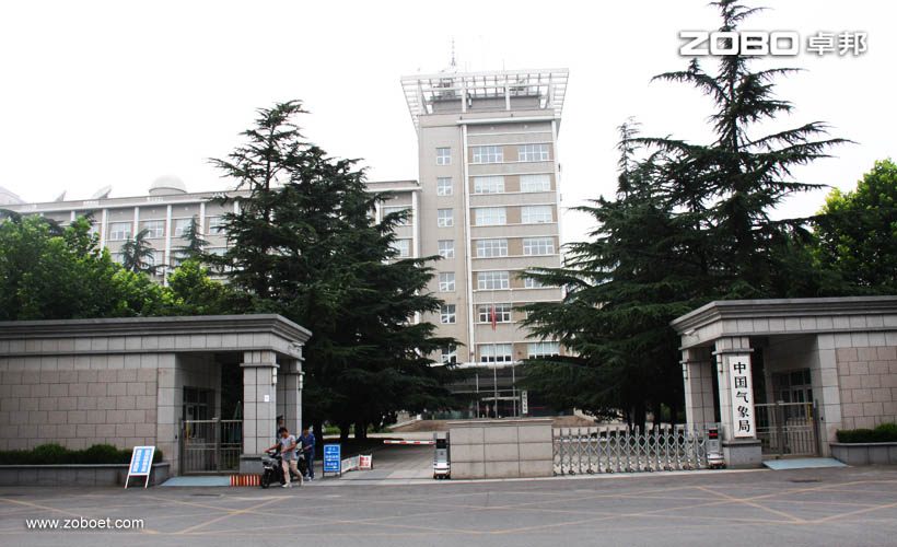 中国气象局多功能厅选用意大利PRS榴莲网站在线观看