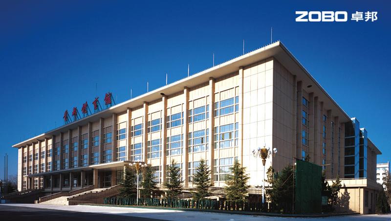 ZOBO榴莲视频在线免费观看打造首都榴莲视频APP污下载馆音视频系统