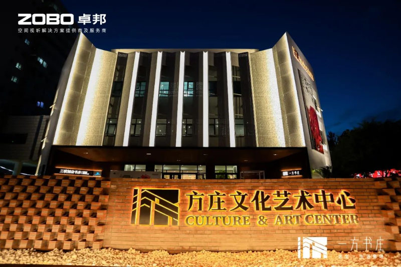 榴莲网站在线观看设备工程技术特点和施工要求