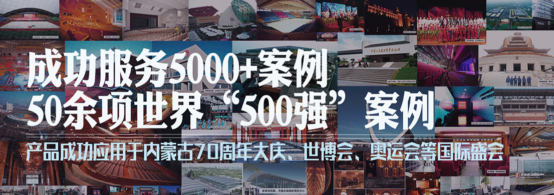 榴莲视频在线免费观看案例