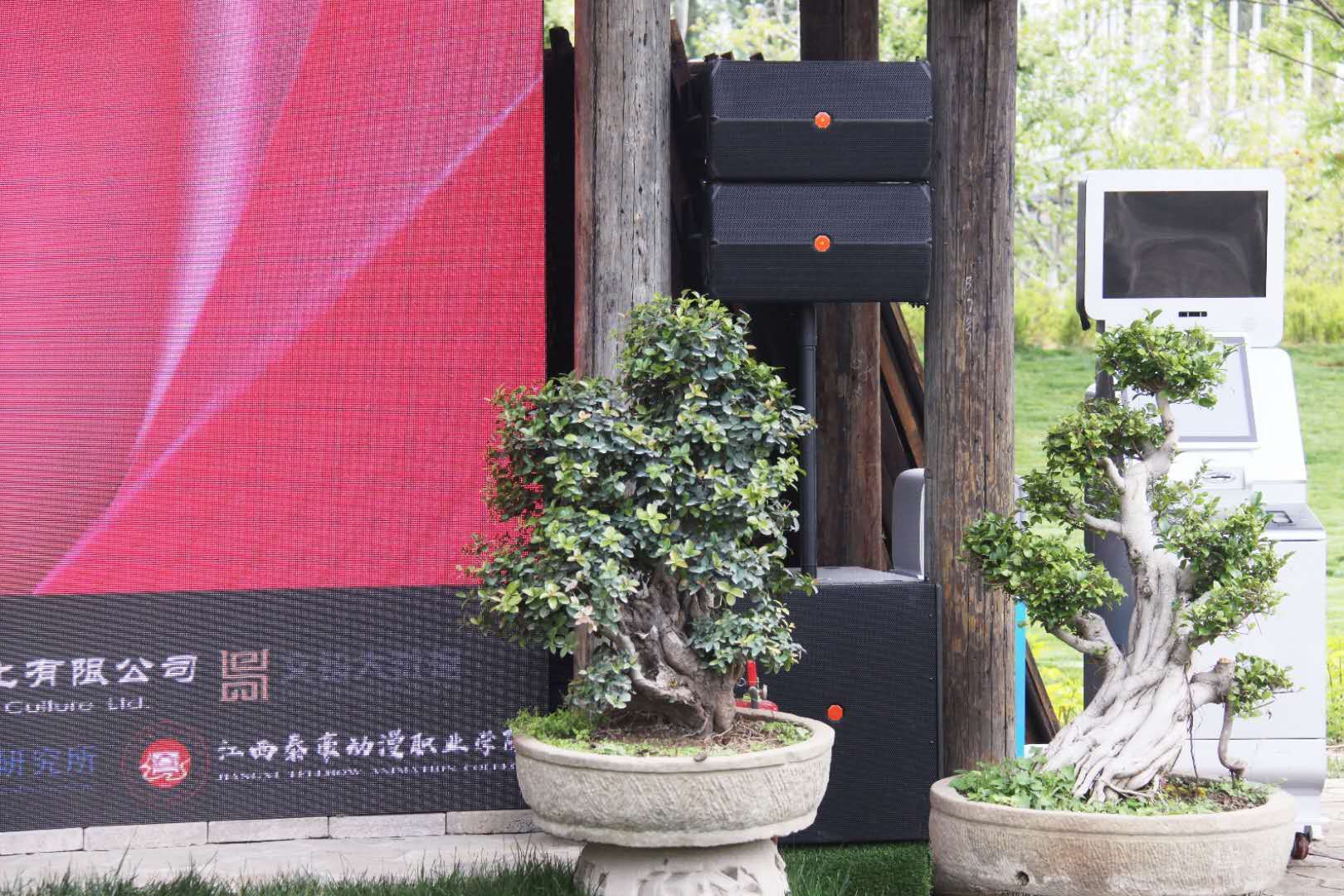 公共广播系统，广播扬声器，功率放大器，背景榴莲网站在线观看，背景音乐广播