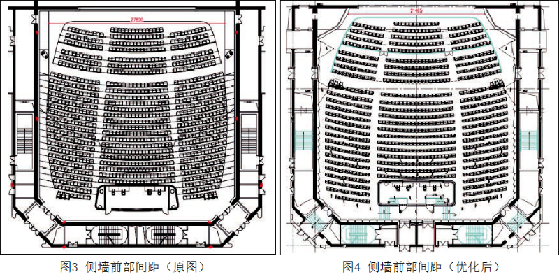 3南通大榴莲视频下载成人歌剧厅扩声系统设计