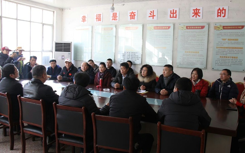 5爱照涞源，ZOBO榴莲视频在线免费观看党支部寒冬送暖扶贫活动
