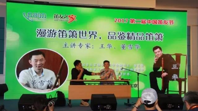 案例 ▎ZOBO榴莲视频在线免费观看MONTARBO、PRS为“遇见大师”名家讲堂