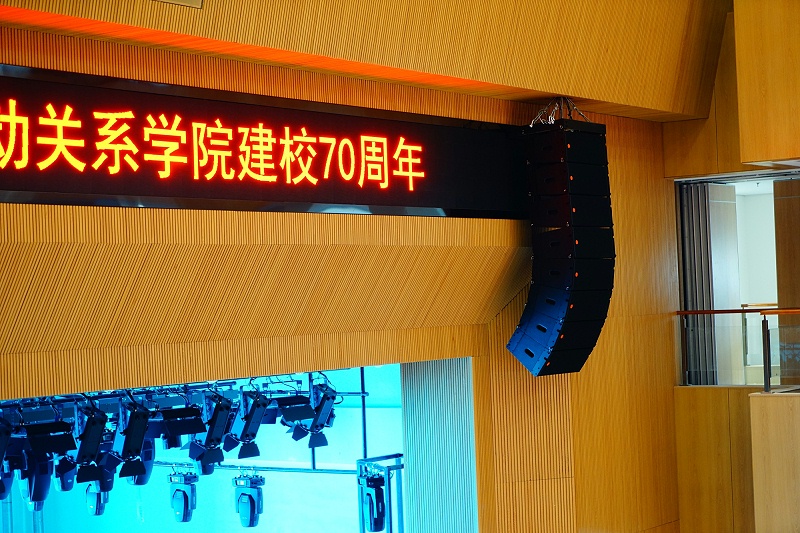 校园榴莲网站在线观看设备：扬声器摆放的技巧与注意事项