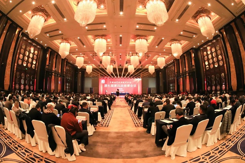 祝贺ZOBO榴莲视频在线免费观看董事长张新峰当选中国演艺设备技术协会第七届常务理事