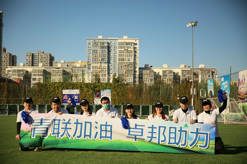 为梦想而战|由ZOBO榴莲视频在线免费观看赞助-丰台青联足球队取得亚军