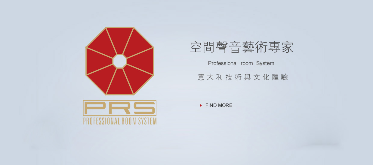 喜讯|ZOBO榴莲视频在线免费观看旗下品牌PRS荣获十佳海外品牌